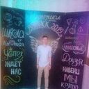 ���������� ��������, ���� ����� �����, 24 ����, ������������ ��� ������, ����� � ���������