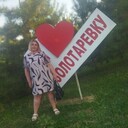  ,   Galina, 44 ,   ,   