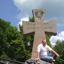 ���������� �������, ���� ������� ���, 45 ���, ������������ ��� ����� � ���������, c�������� ���������