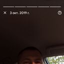 ���������� �������, ���� ������� ������, 43 ����, ������������ ��� ������, ����� � ���������