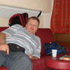  ,   Oleg, 51 ,   