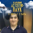  ,   , 29 ,   ,   , c , 