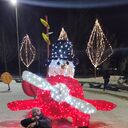 ���������� ��������������, ���� ������� �������, 30 ���, ������������ ��� ������, ����� � ���������