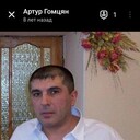  ,   Artur, 48 ,   ,   