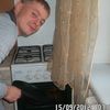  ,   Artev, 38 ,  