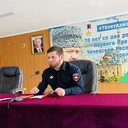  ,   Anz Is, 35 ,   ,   