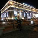 ���������� ���������, ���� ������� ����, 37 ���, ������������ ��� ������, ����� � ���������, c�������� ���������