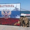 ���������� ���������, ���� ������� �����, 45 ���, ������������ ��� ������, ����� � ���������, c�������� ���������