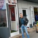 ���������� ������, ���� ������� ������, 53 ����, ������������ ��� ������, ����� � ���������