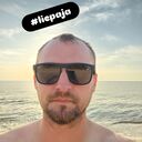 ���������� �����������, ���� ������� �������, 29 ���, ������������ ��� ������, ����� � ���������