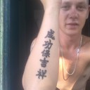  ,   , 32 ,   