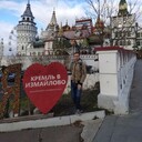 ���������� �����������, ���� ����� ����, 25 ���, ������������ ��� ����� � ���������, c�������� ���������