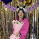 ���������� ������������, ���� ������� ����, 29 ���, ������������ 