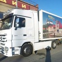  -,   , 28 ,   ,   , c 