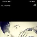 ,   Roman, 27 ,   ,   
