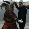  ,   Artur, 45 ,  