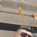 ���������� ������, ���� ������� ��������, 29 ���, ������������ ��� ������, ����� � ���������