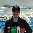 ���������� �����, ���� ������� ������, 42 ����, ������������ ��� ����� � ���������, c�������� ���������