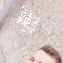 ���������� ��������������, ���� ����� ����, 25 ���, ������������ ��� ������, ����� � ���������, c�������� ���������