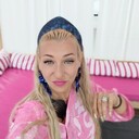 ���������� ���������, ���� ������� �����, 46 ���, ������������ ��� c�������� ���������