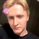 ���������� ������������, ���� ������� ������, 29 ���, ������������ ��� ������, ����� � ���������