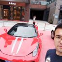 ���������� �������, ���� ������� Ali, 32 ����, ������������ ��� ������, ����� � ���������