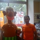 ���������� ���, ���� ������� ����, 47 ���, ������������ ��� ������, ����� � ���������, c�������� ���������