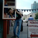 ���������� ������������, ���� ������� �����, 35 ���, ������������ ��� ������, ����� � ���������, c�������� ���������