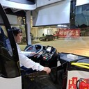 ���������� ���������, ���� ������� ����, 39 ���, ������������ ��� ������, ����� � ���������