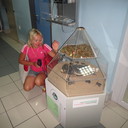 ���������� �����-���������, ���� ������� �����, 51 ���, ������������ ��� ����� � ���������, c�������� ���������