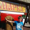 ���������� �������, ���� ������� �������, 37 ���, ������������ ��� c�������� ���������