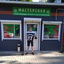 ���������� ������, ���� ������� ������, 45 ���, ������������ ��� ������, ����� � ���������