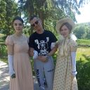 ���������� �������, ���� ������� ������, 54 ����, ������������ ��� ������, ����� � ���������