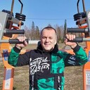 ���������� ����������, ���� ������� ������, 53 ����, ������������ ��� ������, ����� � ���������, c�������� ���������