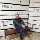 ���������� �����, ���� ������� ����, 42 ����, ������������ ��� c�������� ���������