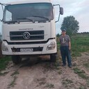 ���������� �����, ���� ������� ������, 26 ���, ������������ ��� ������, ����� � ���������, c�������� ���������, ���������