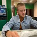 ���������� ���������, ���� ����� �������, 23 ����, ������������ ��� ������, ����� � ���������