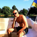 ���������� ����, ���� ������� ����, 29 ���, ������������ ��� ������, ����� � ���������, c�������� ���������, ���������