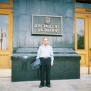 ���������� �����, ���� ������� ������, 49 ���, ������������ ��� ������