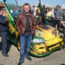 ���������� �����, ���� ������� Maks, 38 ���, ������������ ��� ������, ����� � ���������, c�������� ���������, ���������