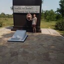 ���������� ������, ���� ������� ������, 32 ����, ������������ ��� ������, ����� � ���������