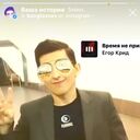  ,   Lyov, 29 ,   ,   