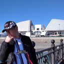 ���������� ����, ���� ������� �����, 29 ���, ������������ ��� ����� � ���������, c�������� ���������