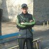  ,   Bogdan, 33 ,   ,   , c 