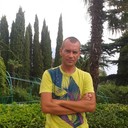 ���������� ��������, ���� ������� ����, 44 ����, ������������ ��� ������, ����� � ���������, c�������� ���������