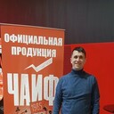  ,   Serge, 47 ,   ,   , c , 