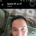 ���������� ������, ���� ������� �����, 52 ����, ������������ ��� ����� � ���������, c�������� ���������