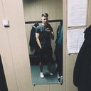 ���������� ���������, ���� ����� ������, 25 ���, ������������ ��� ������, ����� � ���������