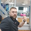  ,   Serj, 45 ,   