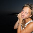 ���������� ������, ���� ������� �����, 29 ���, ������������ ��� ������, ����� � ���������, c�������� ���������